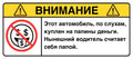 ВНИМАНИЕ: Папины деньги